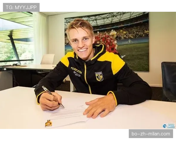 从皇马神童到租借流浪者：厄德高职业生涯全景复盘