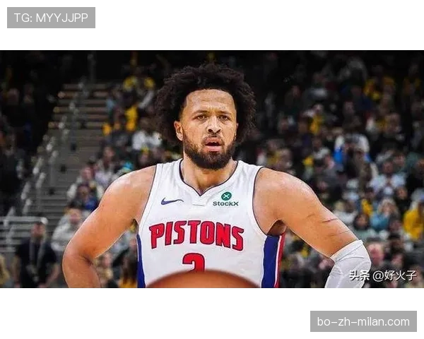 凯德·坎宁安无球跑动制造多次空切机会提升球队进攻节奏