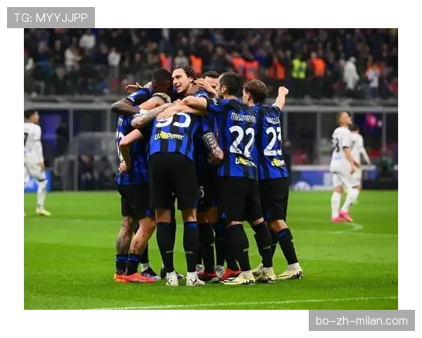 米兰防守稳定性不足问题逐步显现，对球队关键战能力形成考验