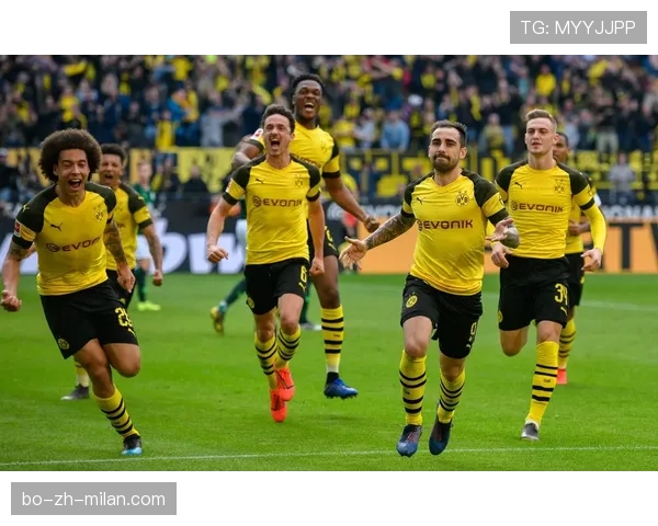 多特关键阶段表现波动，争冠形势变化对赛季走势形成制约