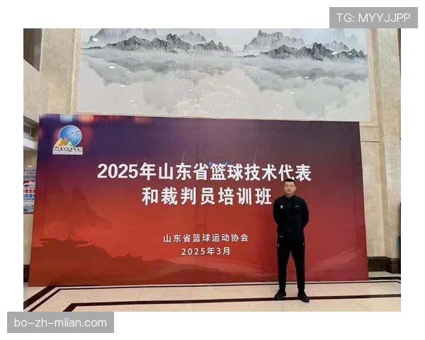 新手篮球裁判必学：如何准确判断“起跳接触判罚”的情形