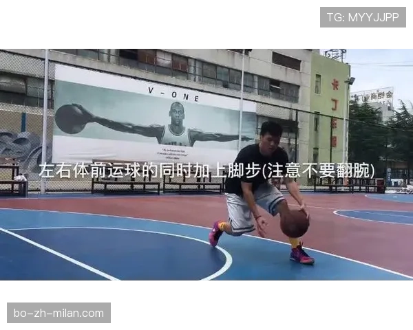 篮球翻腕违例如何判定？新手需要了解的运球规则讲解
