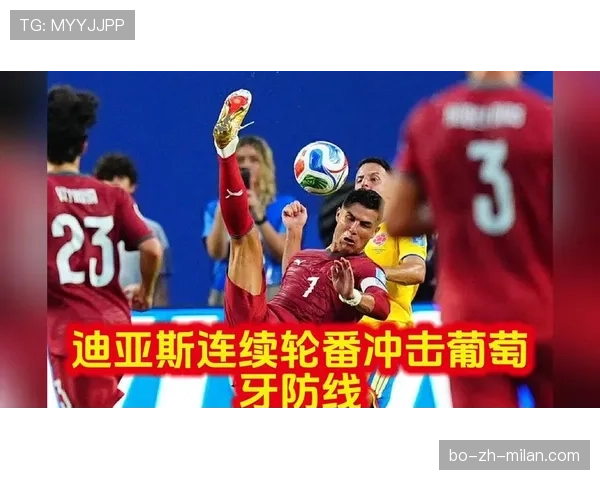 刚果0-1哥伦比亚回顾:K组第二轮遗憾失利 刚果0-1哥伦比亚回顾:K组第二轮遗憾失利